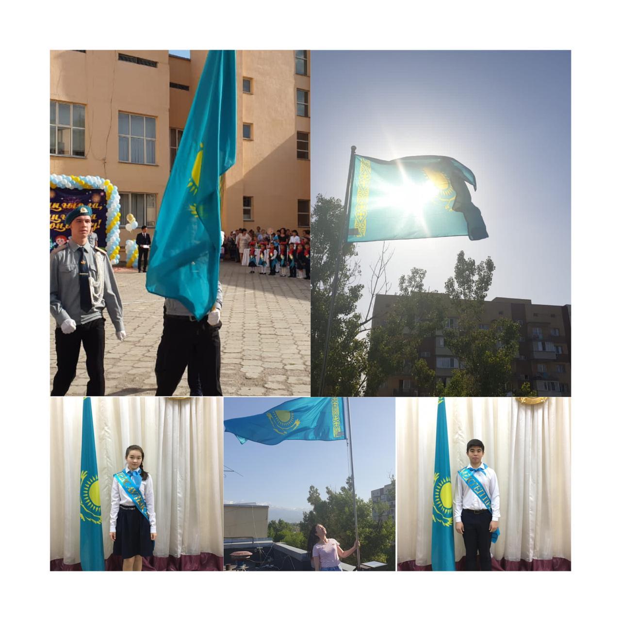 Менің туым