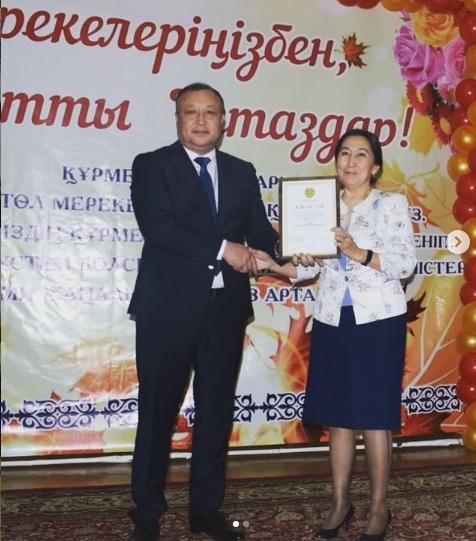 Білім және ғылым министрі Асхат Аймағамбетовтың АЛҒЫС ХАТЫМЕН марапатталды!