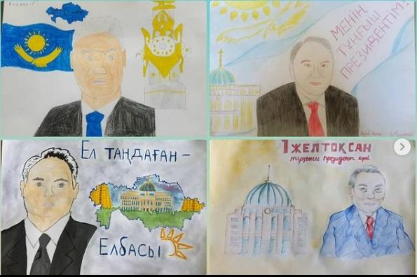 "Менің Тұңғыш Президентім" тақырыбында сурет сайысы.