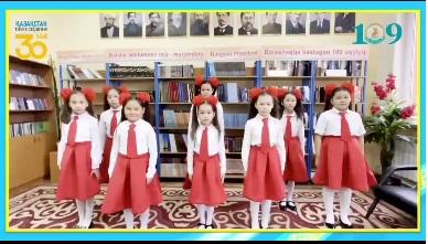 ТӘУЕЛСІЗ ҚАЗАҚТЫҢ ҚЫЗЫМЫН!
