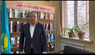 16 желтоқсан - Тәуелсіздік күні құтты болсын