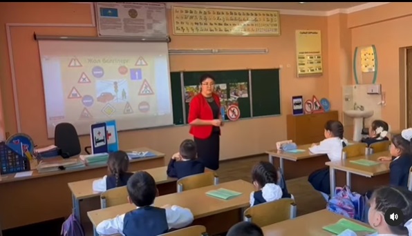 Қауіпсіздік  ережесімен  таныстыру.