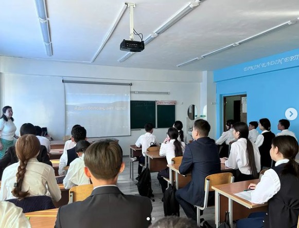 9 қыркүйек 1-11-сынып оқушылары арасында "Адалдық сағаты" өтті.